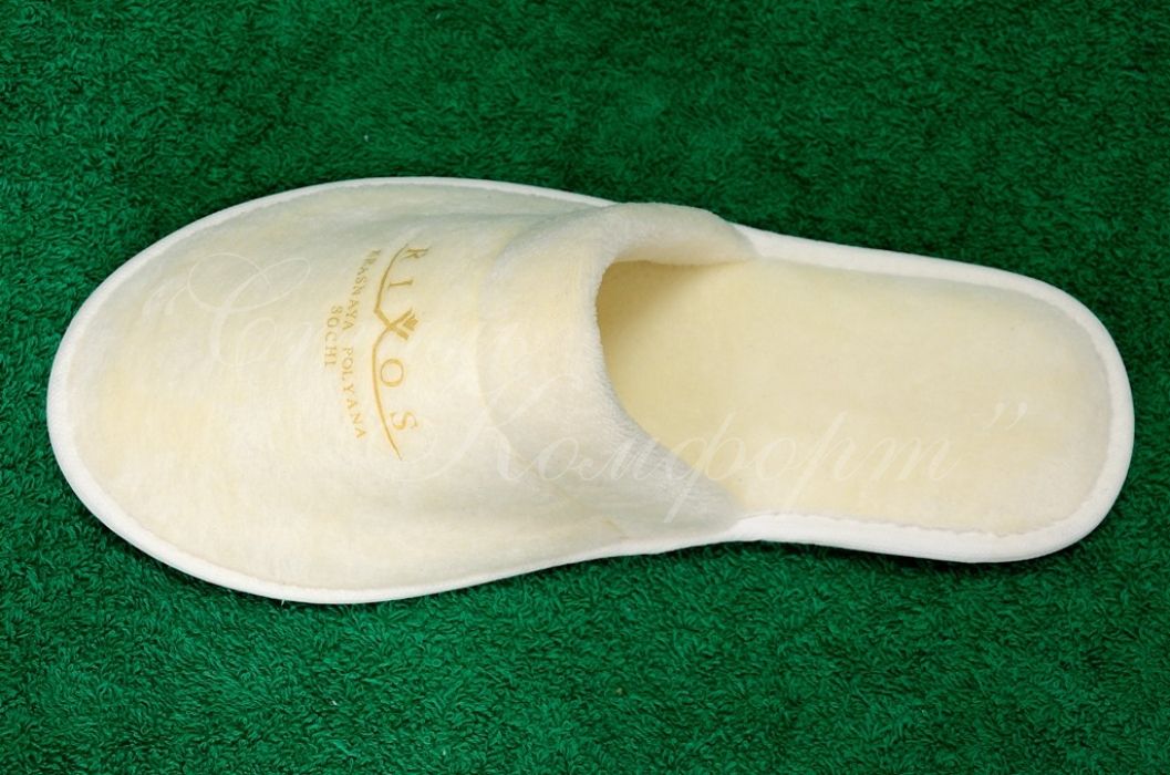 Тапочки одноразовые, ТО-51-3